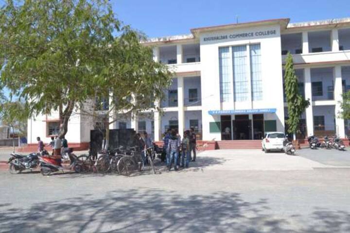 campus-view